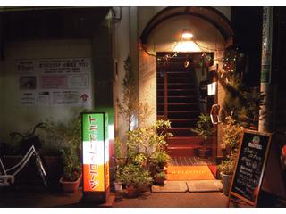 店舗写真(L1)