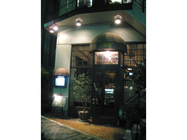 店舗写真(C0)