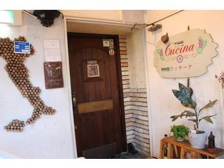 店舗写真(L1)