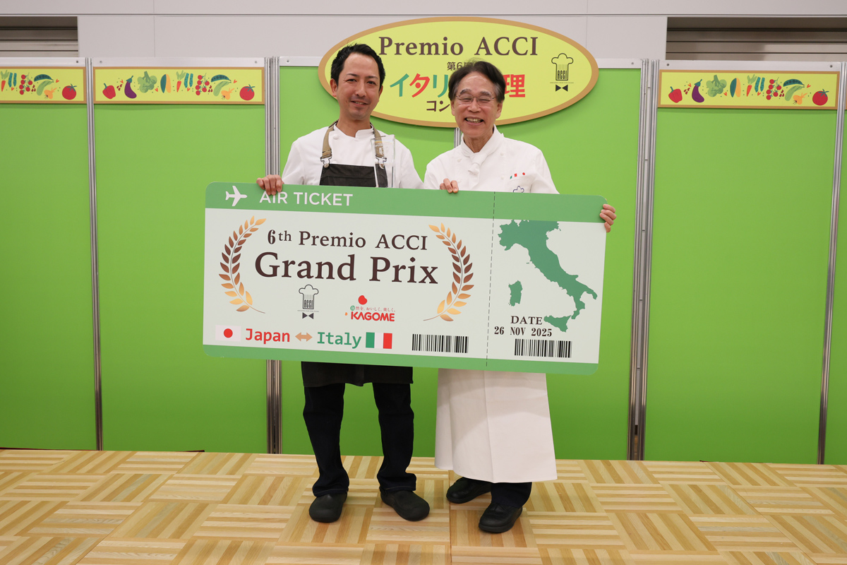 ACCI Gusto : イタリア料理専門展