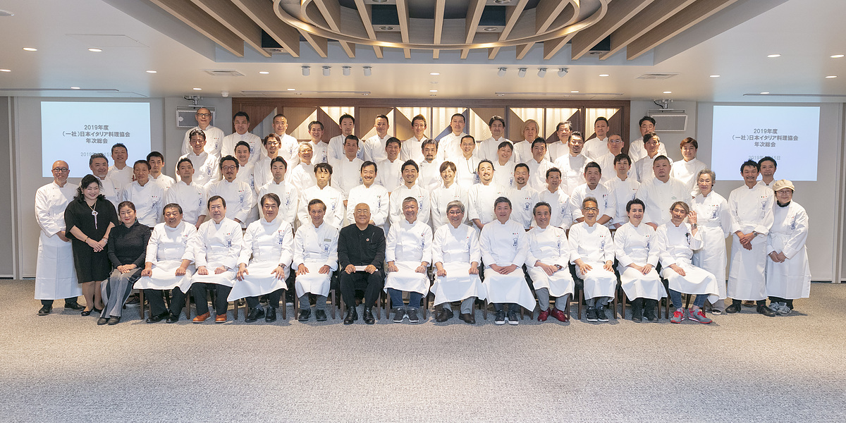 トップ 一般社団法人日本イタリア料理協会