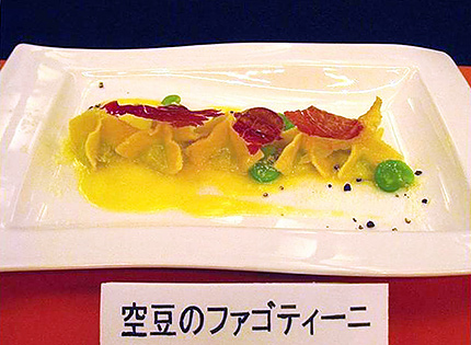 盛り付け写真