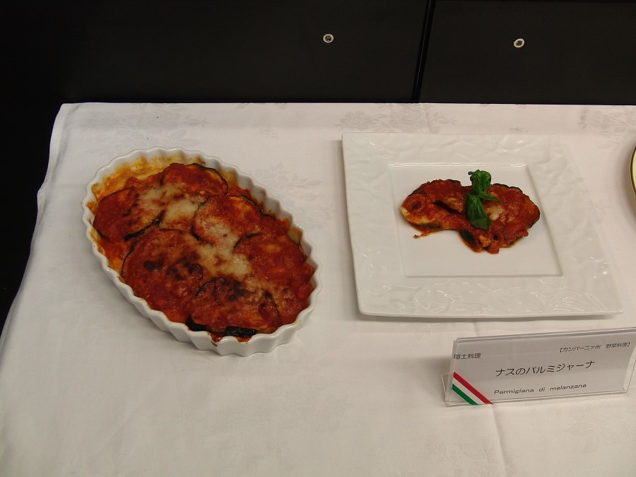 郷土料理とリストランテ料理（南イタリア編）開催！