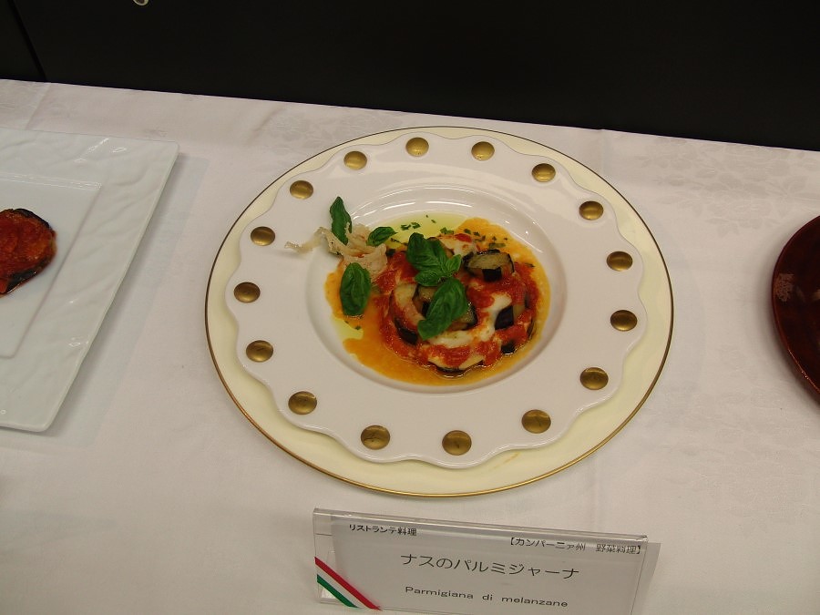 郷土料理とリストランテ料理（南イタリア編）開催！