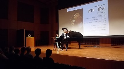イタリア料理のためのイベント「イタリア料理の日2011.9.17」
