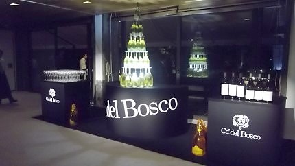 フランチャコルタの夕べ