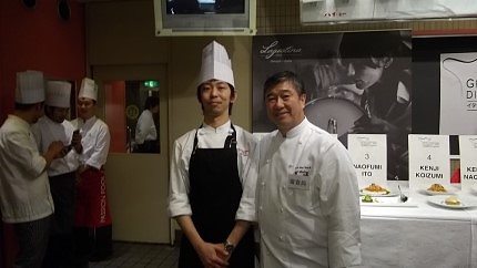 グラン・コンコルソ・ディ・クチーナ2011
