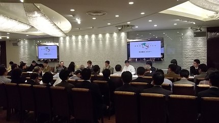 イタリア料理専門展「ACCI Gusto」出展者説明会を開催。