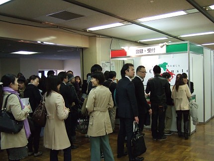 ついに開催！イタリア料理専門展「ACCI Gusto」