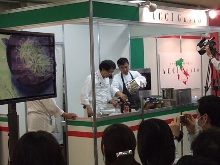ついに開催！イタリア料理専門展「ACCI Gusto」