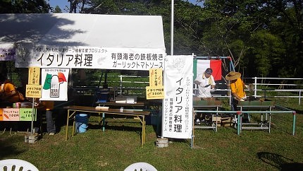 宮城県亘理町「お星様に乾杯☆一夜限りの復興ビアガーデン」に参加しました