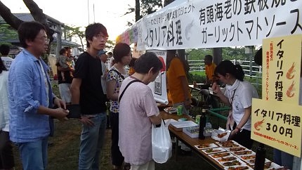 宮城県亘理町「お星様に乾杯☆一夜限りの復興ビアガーデン」に参加しました