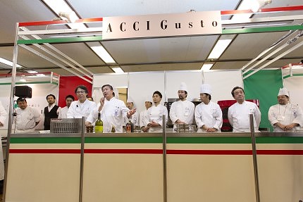 【開催報告】第2回ACCI Gusto