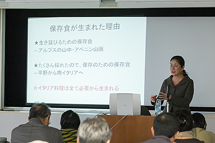 第3回 ACCI Gusto 開催報告
