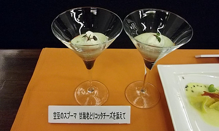 【大阪vs東京】大阪と東京のシェフが腕を競う！イタリア料理講習会