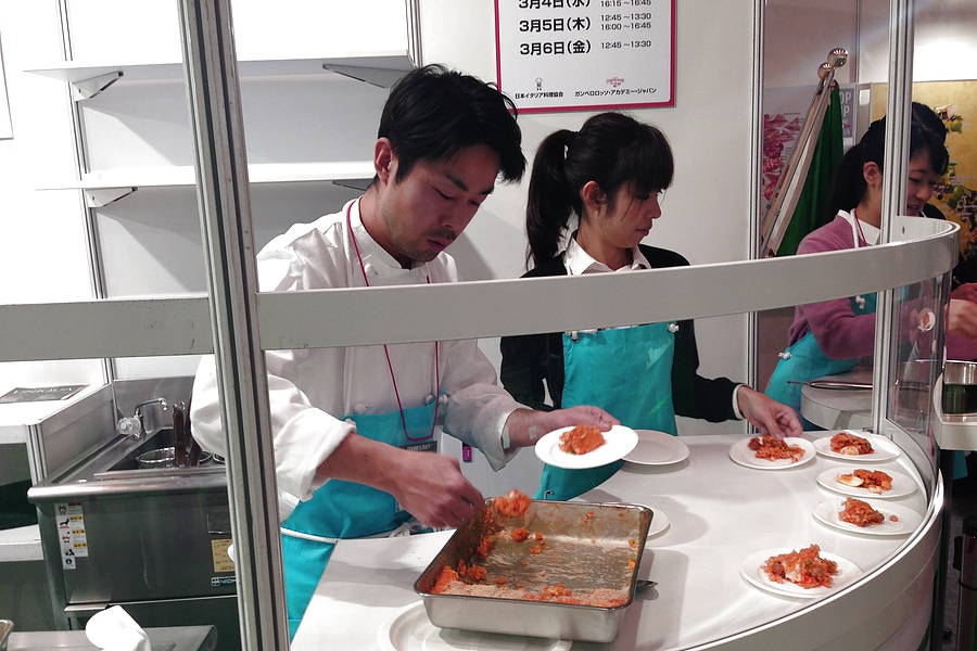 FOODEX JAPAN 2015