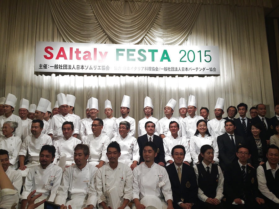 SAItaly FESTA2015 写真9
