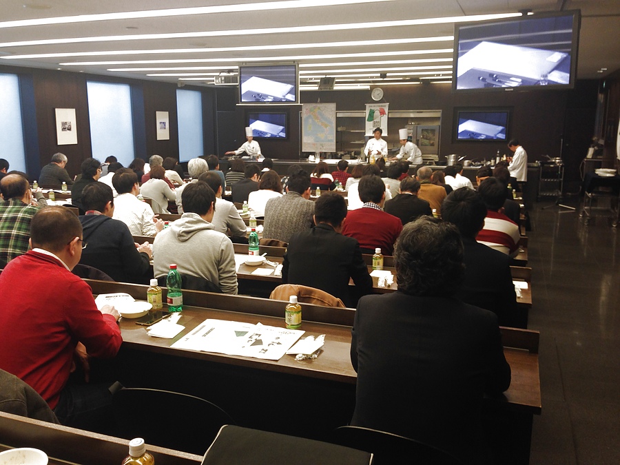 第2回関西イタリア料理講習会1