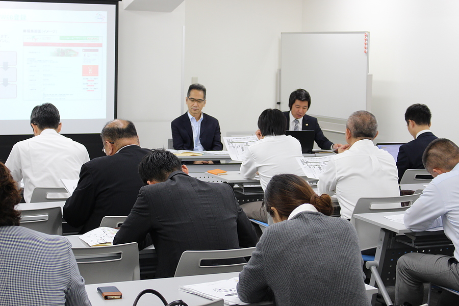 第2回ACCI in 富山～for PRO～ 出展者説明会開催