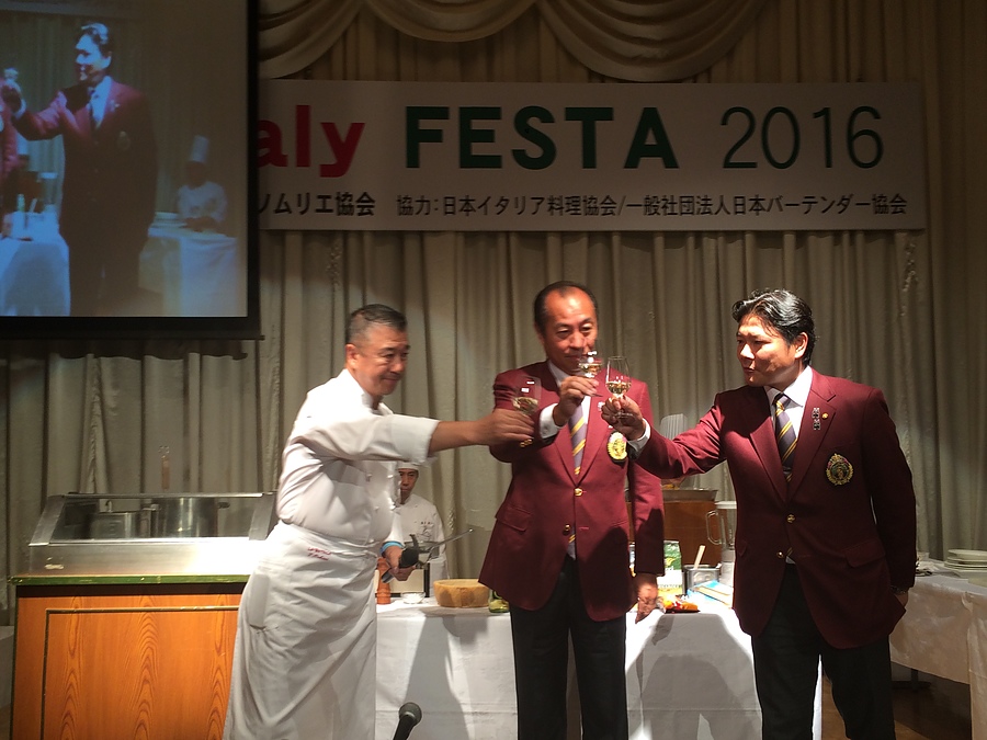 「SAItaly FESTA 2016」に料理協力を行いました