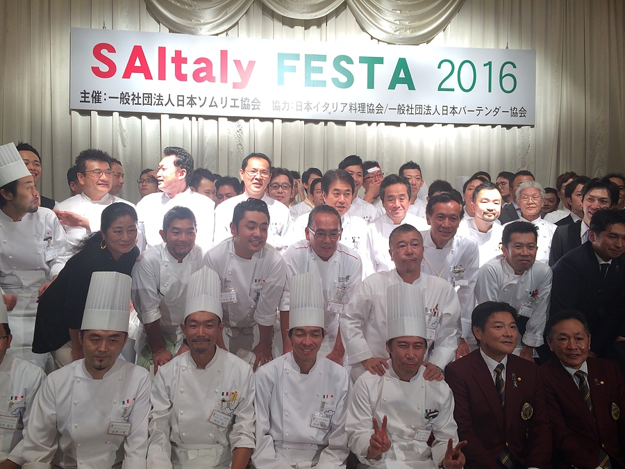 「SAItaly FESTA 2016」に料理協力を行いました