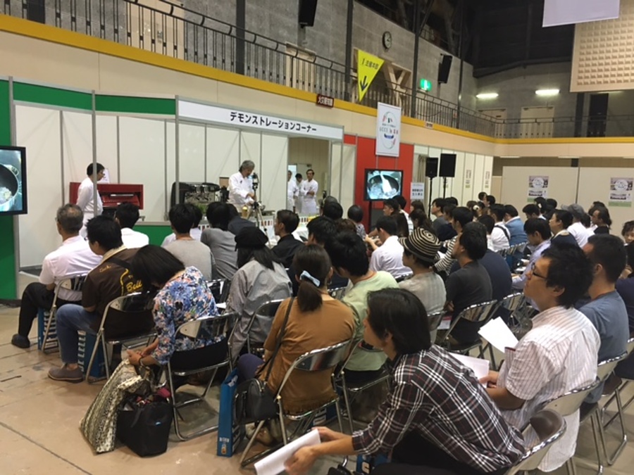 本日より開催！「第2回ACCI in 富山～for PRO～」