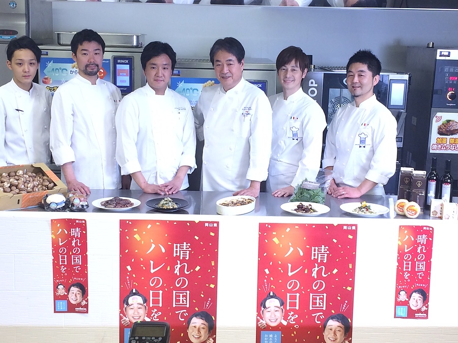 岡山イタリア料理講習会開催！