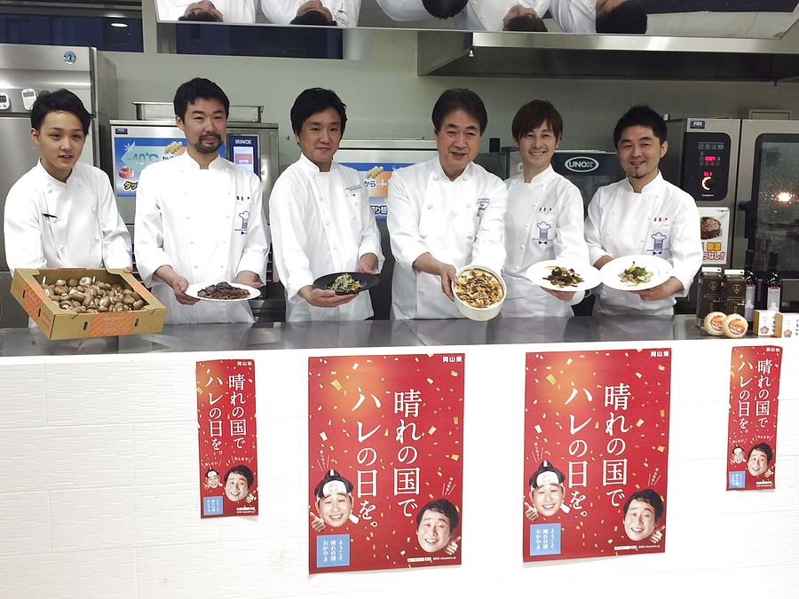岡山イタリア料理講習会開催！