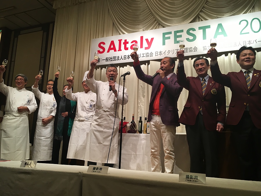 SAitaly FESTA 今回も盛大に開催！