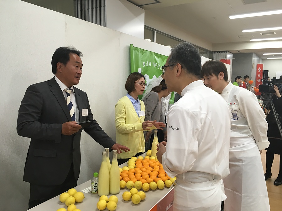 愛媛食材講習会「MADE in 愛媛2018」