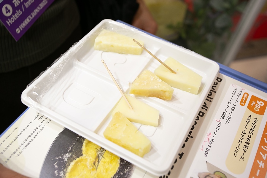 FOODEX JAPAN2022イタリア館レポート：コロナ影響下も海外パビリオン最大規模で開催、イタリア・チーズ・セミナーも盛況