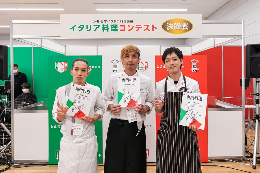イタリア料理コンテスト「Premio ACCI」グランプリは 上坂 祐一郎さん（Ristorante tvb）の「鰻・米・ドルチェット・ビーツ ～日本とイタリアを繋ぐ～」