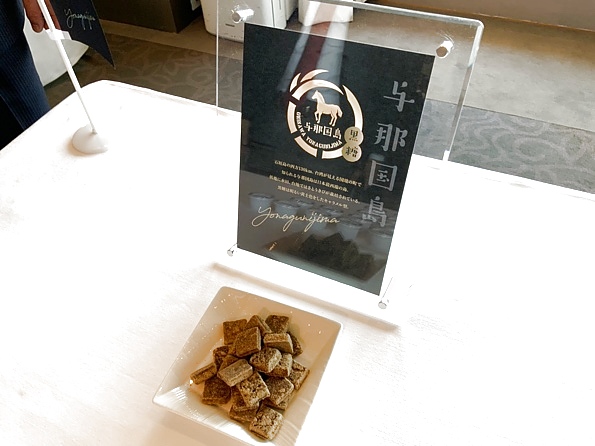 ＜沖縄黒糖商談会 & ピアットスズキ鈴木シェフ監修「沖縄黒糖ランチ」＞ 沖縄黒糖とイタリア料理のケミストリーで、食材の新たな可能性を拓く