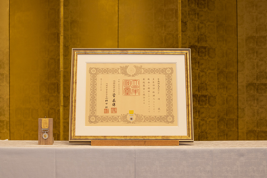 落合シェフ、片岡シェフ黄綬褒章受章パーティー開催！
