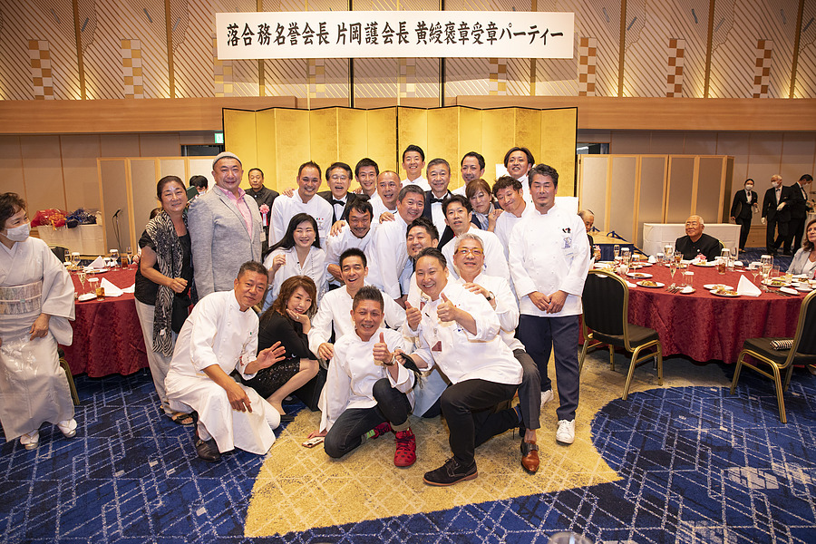 落合シェフ、片岡シェフ黄綬褒章受章パーティー開催！