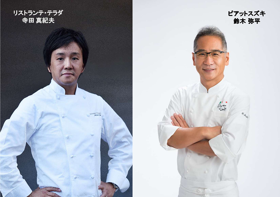3月13日(月)(一社)日本イタリア料理協会のスターシェフによる岡山イタリア料理講習会開催!