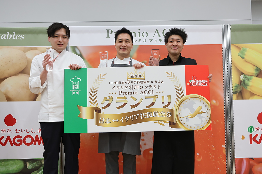 イタリア料理コンテスト「第4回Premio ACCI」グランプリは 羽鳥雅晴さん（オステリア アズーリ カーサ）の「カッポンマーグロ～Nuove possibilita con le verdura surgelate di Kagome～」