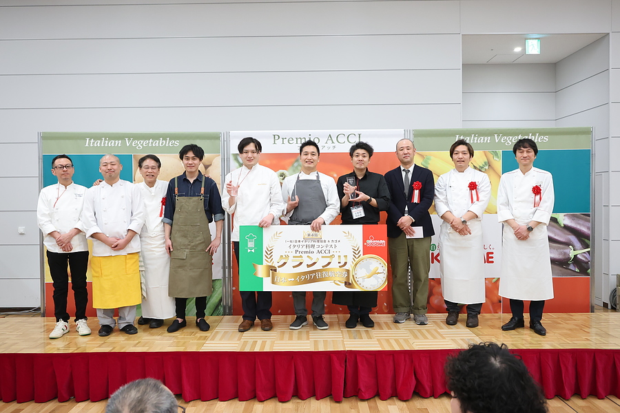 第4回イタリア料理コンテスト「Premio ACCI」決勝戦 大公開！